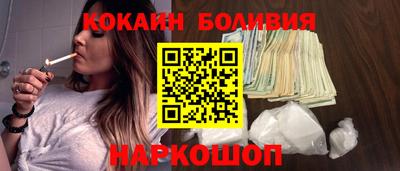 меф VHQ Нальчик
