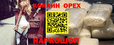 меф VHQ Нальчик