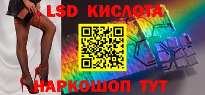 меф VHQ Нальчик