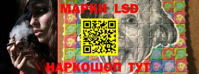 меф VHQ Нальчик