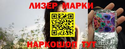 меф VHQ Нальчик
