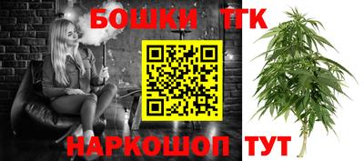 скорость Нарткала