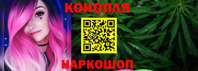 скорость Нарткала