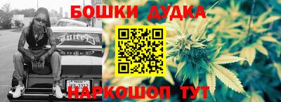меф VHQ Нальчик