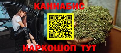 меф VHQ Нальчик