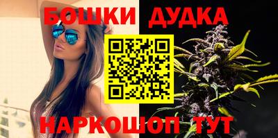 кокаин перу Новокубанск