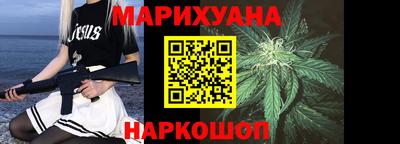 скорость Нарткала