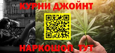 меф VHQ Нальчик
