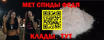 сатива Новодвинск