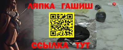 jwh Новозыбков